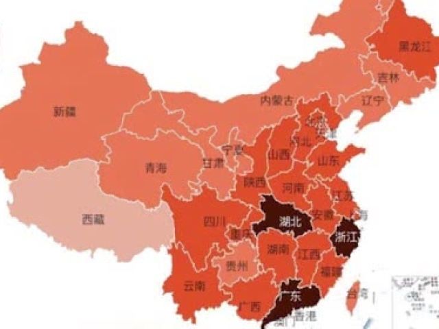 最新疫情地图:全国确诊新冠肺炎34546例 非湖北地区新增病例4连降图片