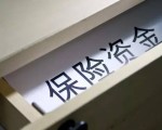 ᣺ʽǿص