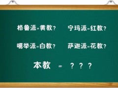 腾讯
