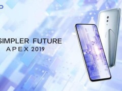 看被曝光的vivo apex2020真机图如何诠释