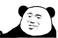 搞笑你懂我意思吧表情包?友好版 and 不友好版