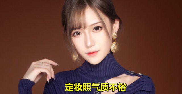 虎牙零度开播30天被超管怒封9次,私密视频遭