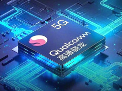 华为手机像素高内存大_华为高性能手机_华为高科技手机