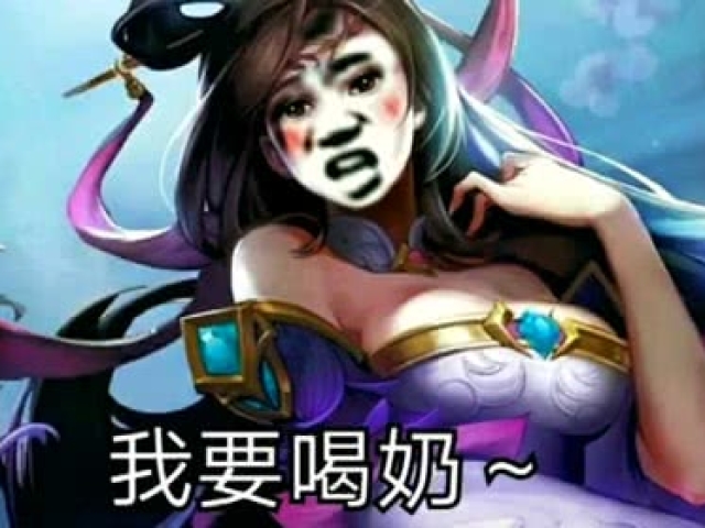 王者荣耀搞笑:李白太拽不听程咬金的劝导,结果遇上麻烦了