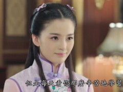 《忍冬艳蔷薇》赵樱子:始于颜值,陷于才华,这是什么神仙演技