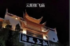 罕见老照片,解放初期的生产队,集体劳动的人民