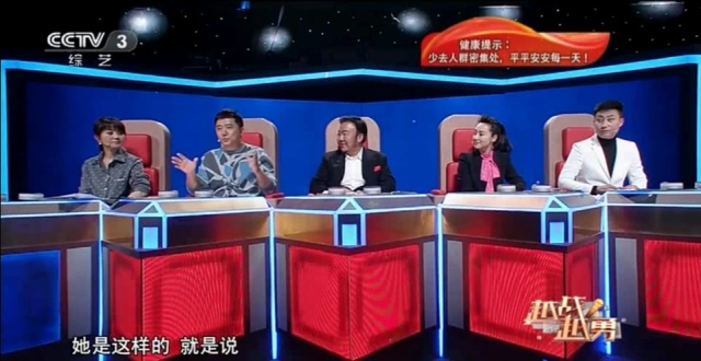 建议央视《越战越勇》把这位评委换掉,他的要求太高了,只适合青歌赛
