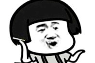 我这里有你和别人睡觉的照片表情包
