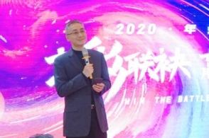 京东集团cfo黄宣德宣布荣退 前普华永道合伙人许冉接任