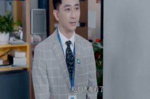 房产中介新店长刚来就撬员工的单,吃相真的太难看了