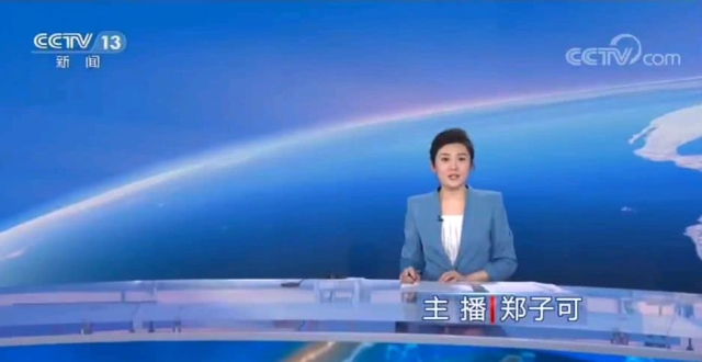 新闻联播直播|今天新闻联播|央视新闻联播视频 cctv1直播网图片