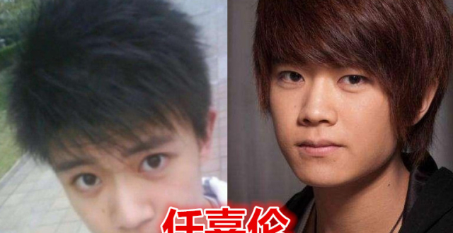 有种颜值叫"明星出道前",吴亦凡非主流,肖战憨厚,任嘉伦叫人意外!