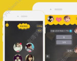 װ¡APP һ·