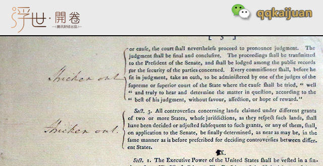 结构性改革系列之十八:生产地条钢的中频炉、