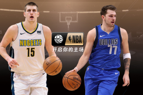 nba-正视频直播掘金vs独行侠 约基奇大战东契奇