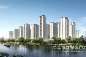 双江湖区域的新社区在义乌江畔崛起,竣工时间在