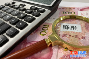中国央行_中国央行正回购_中国央行2016年汇市操作