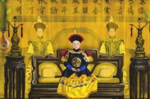 慈禧太后与道光,咸丰,同治,光绪,溥仪关系如何