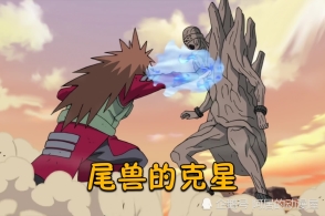 火影忍者:有六位忍者让九尾有阴影,不用瞳术的更可怕