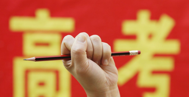 2020年高考:这四类学生将成"幸运儿",更容易逆袭成为黑马考上大学