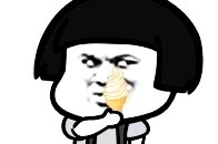 搞笑这才是理想夏天生活表情包,喜欢原味的冰淇淋甜筒