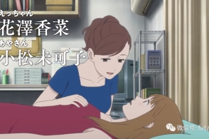 爆笑校园:呆头与朋友比试,哪个村的木头脑袋更强,最后居然输了