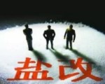 ҵĸʳμ۸ǵίӦ