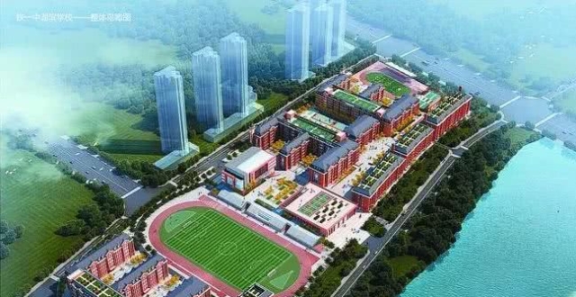 170所！16.4万学位！西安2020年新建学校全名单！_腾讯新闻