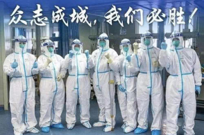 假如没有西医,中医能不能战胜新冠呢?