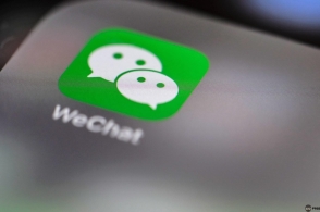 大公司要闻速览|ios版微信深色模式上线;美团云5月底停止运营