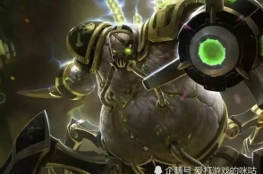 星之守护者厄加特他真的来了