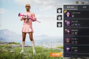 和平精英:为什么男玩家喜欢使用女性角色?这三点理由点明原因