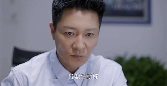 《如果岁月可回头》:黄九恒疑陷林响骗局,接盘侠还是绿帽侠,还得林响