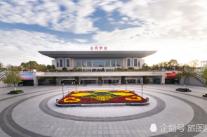 航拍合肥南站,华东四大高铁站之一,徽派建筑的最佳诠释_3