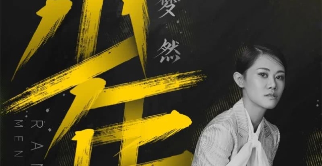 三十一岁梦然,依旧还是从前那个少年