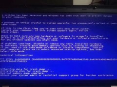 电脑出现黑屏是什么原因_电脑自动黑屏是什么原因_电脑黑屏是什么原因及解决方法