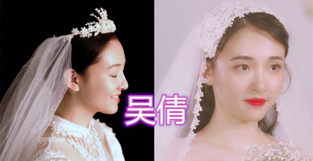 宋茜穿婚纱,iu穿婚纱,吴倩穿婚纱,看到谭松韵穿婚纱:我可以!