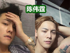 陈伟霆的纹身,范丞丞的纹身,权志龙的纹身,看到张若昀:我酸了