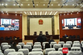 卖口罩行骗,不服临时封闭管理 四川南充公开审理两起涉疫案件
