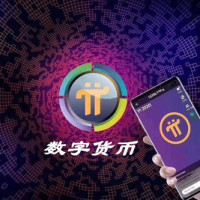 pi币视点 1小时前 关注 最近一段时间比特币的那个涨幅相信大家都
