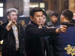 江柏萱《重生》催泪下线 邱处为救同事牺牲虐哭观众