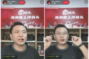当浏览"不良网站,也许你正在黑客"赚钱,尤其你朋友