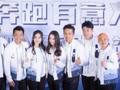《跑男》中唯一一个没喝过安慕希的人,公开背后原因:真是难为他