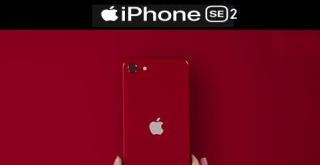 苹果se2_苹果se2什么时候发售_苹果se2图片