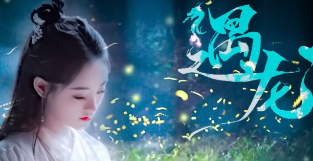 2020年即将上映的5部电视剧,《暴风眼》上榜,你期待哪