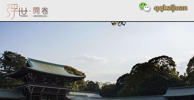 由于iPhone7 法国VS意大利 谁才是欧元区的大