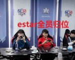 news-title-pic