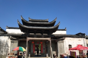 常德周边景点黄石篇玉堍明清古建筑