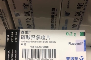 到底羟氯喹治疗新冠病毒有没有用呢?看看它的有效性及副作用