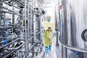 北京生物制品研究所研发新冠灭活疫苗获批临床试验